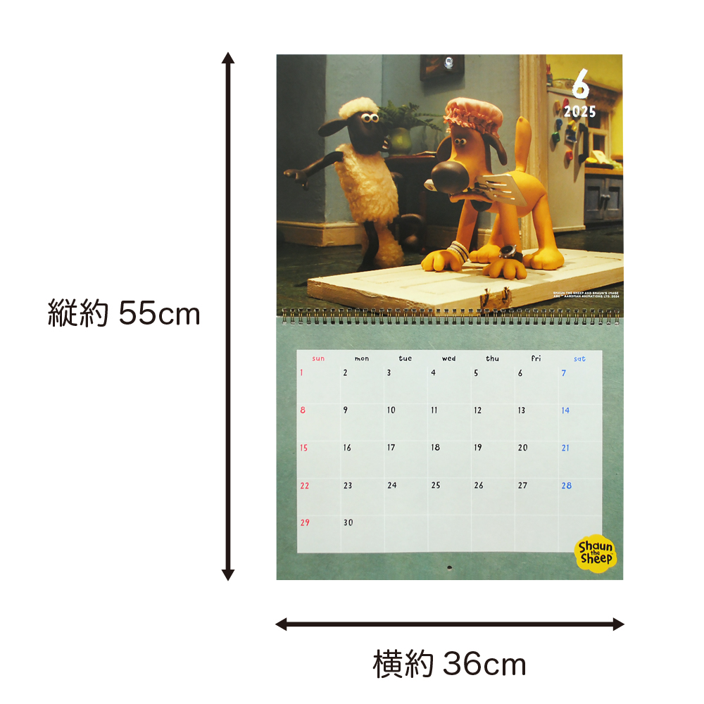 壁掛けカレンダー ひつじのショーン（2025年1月始まり）｜ディアカーズ