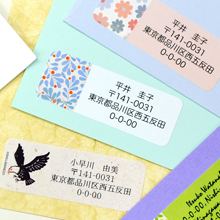 クラシカルタイプシール(角丸) 1シート