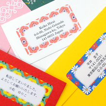 センタータイプシール 1シート