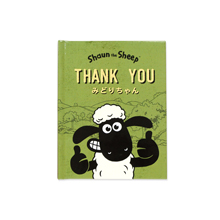 名入れメッセージブック ひつじのショーン THANK YOU